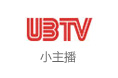 UBTV小主播口才培訓(xùn)